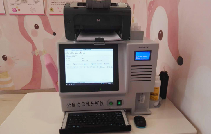 母乳分析儀